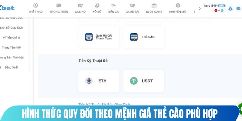 Hình thức quy đổi theo mệnh giá thẻ cào phù hợp với người mới